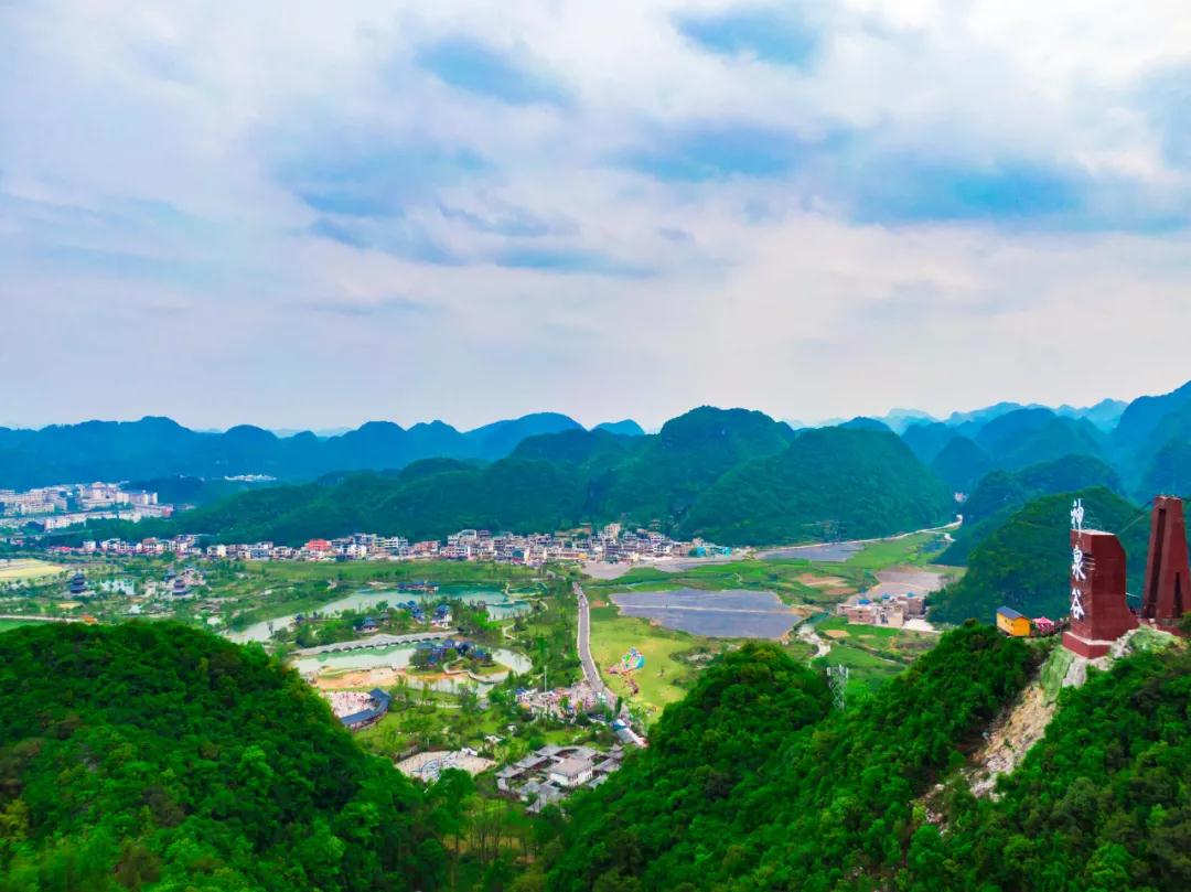 “領(lǐng)跑‘雙非’”，玉誠(chéng)環(huán)境再獲2.37億貴州長(zhǎng)順縣環(huán)衛(wèi)特許經(jīng)營(yíng)項(xiàng)目