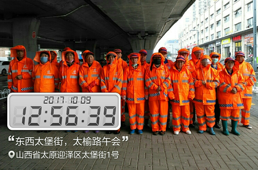 長(zhǎng)沙清潔,長(zhǎng)沙清潔服務(wù),長(zhǎng)沙專(zhuān)業(yè)清潔,長(zhǎng)沙清潔公司,湖南專(zhuān)業(yè)清潔,長(zhǎng)沙保潔公司,長(zhǎng)沙專(zhuān)業(yè)保潔,長(zhǎng)沙物業(yè)保潔