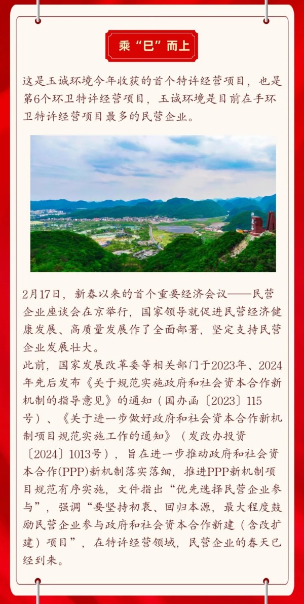 長沙清潔,長沙清潔服務,長沙專業清潔,長沙清潔公司,湖南專業清潔,長沙保潔公司,長沙專業保潔,長沙物業保潔