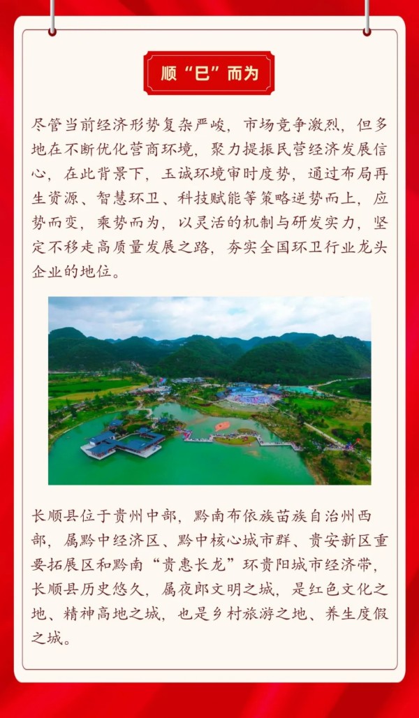 長沙清潔,長沙清潔服務,長沙專業清潔,長沙清潔公司,湖南專業清潔,長沙保潔公司,長沙專業保潔,長沙物業保潔
