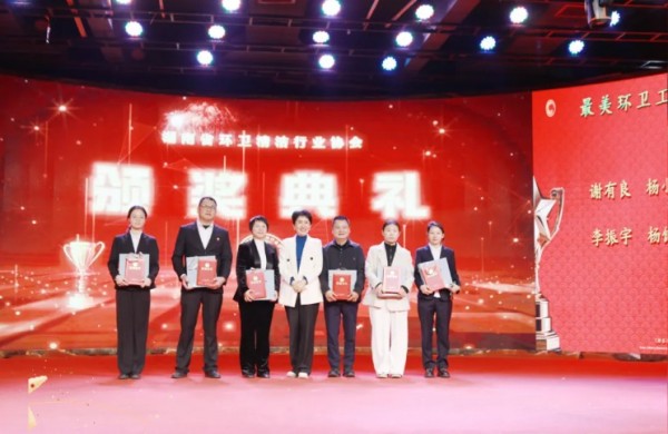 長沙清潔,長沙清潔服務,長沙專業清潔,長沙清潔公司,湖南專業清潔,長沙保潔公司,長沙專業保潔,長沙物業保潔