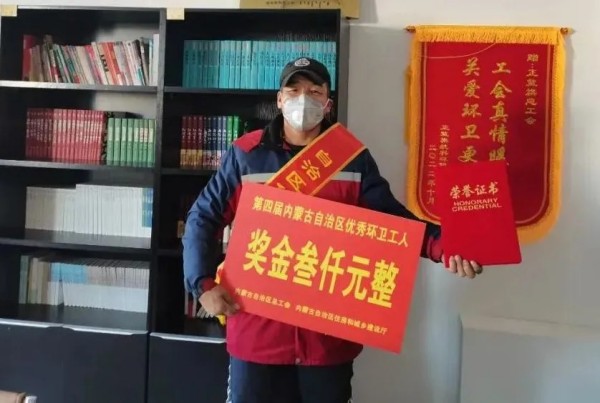 長沙清潔,長沙清潔服務,長沙專業清潔,長沙清潔公司,湖南專業清潔,長沙保潔公司,長沙專業保潔,長沙物業保潔