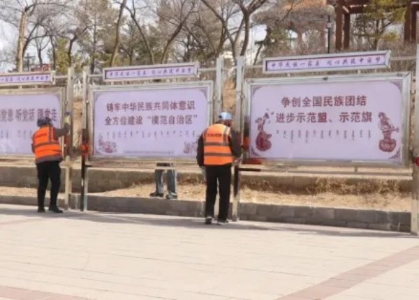 長沙清潔,長沙清潔服務,長沙專業清潔,長沙清潔公司,湖南專業清潔,長沙保潔公司,長沙專業保潔,長沙物業保潔